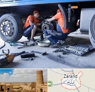 تعمیرگاه ماشین سنگین در زرند