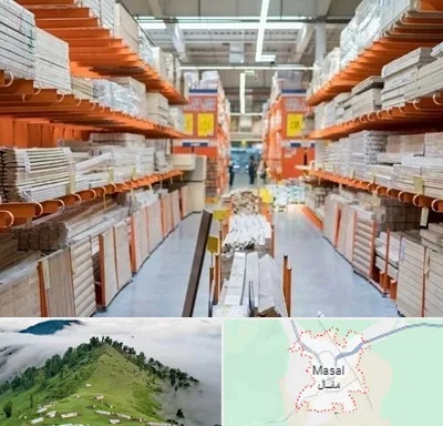 فروشگاه لوازم ساختمانی در ماسال