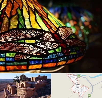 آموزشگاه ویترای در قائن