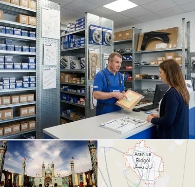لوازم یدکی سوزوکی در آران و بیدگل