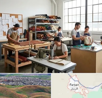 تولیدی کیف در فارسان