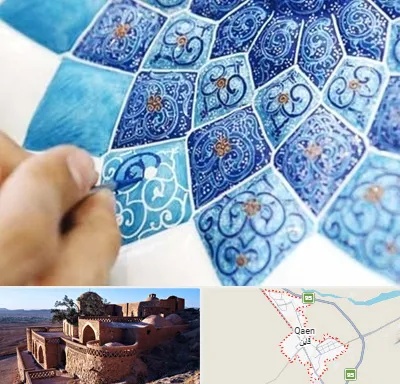 آموزشگاه میناکاری در قائن