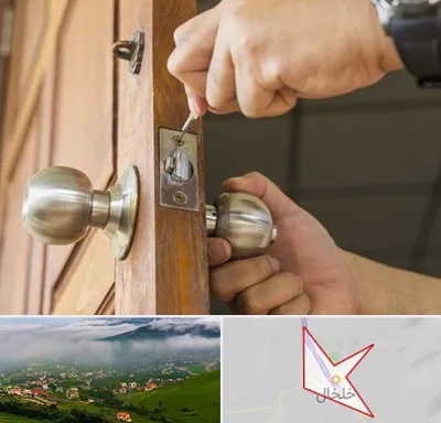 قفل ساز سیار در خلخال