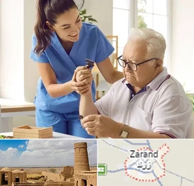 مراقبت از سالمند در زرند