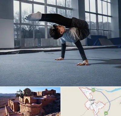 خانه ژیمناستیک در قائن