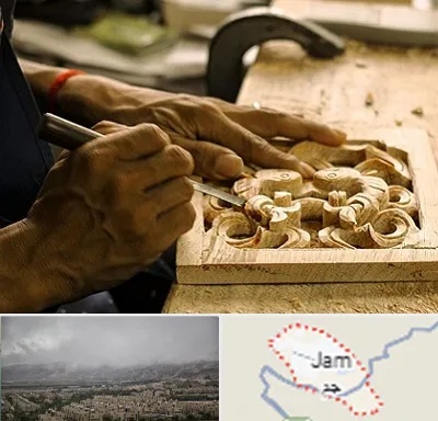 آموزشگاه منبت کاری در جم