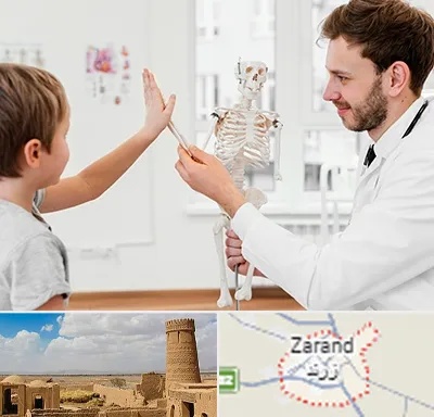 دکتر فوق تخصص ارتوپد کودکان در زرند
