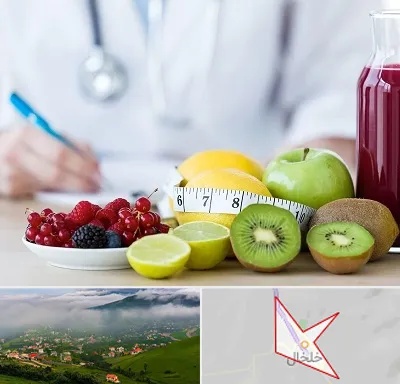 دکتر متخصص تغذیه در خلخال