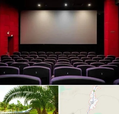 سینما در کهنوج