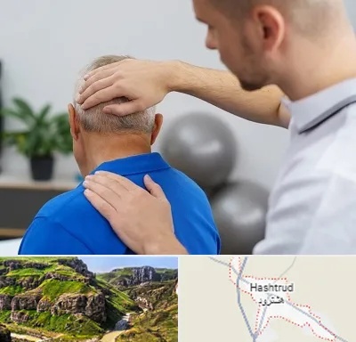 فیزیوتراپی دیسک گردن در هشترود