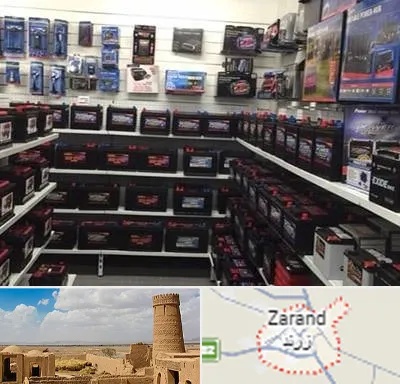 فروش باتری خودرو در زرند