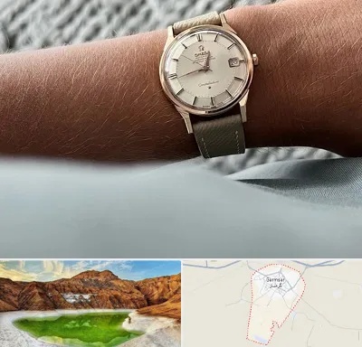 فروشگاه ساعت اومگا در گرمسار