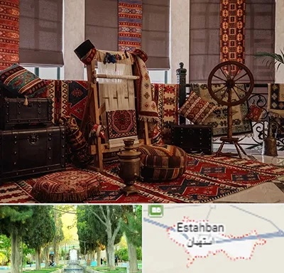 فروش اقساطی فرش دستباف در استهبان