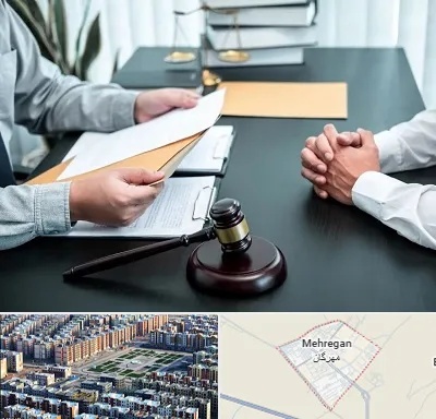 وکیل حضانت در مهرگان