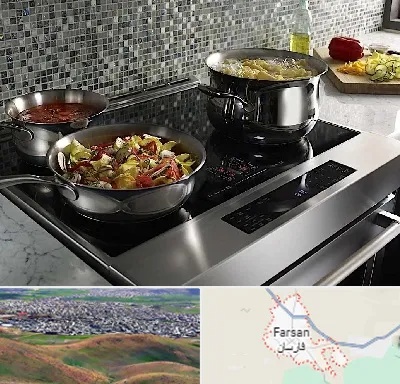 فروش اجاق گاز در فارسان