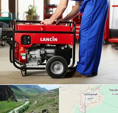 نمایندگی موتور برق لانسین در اشنویه