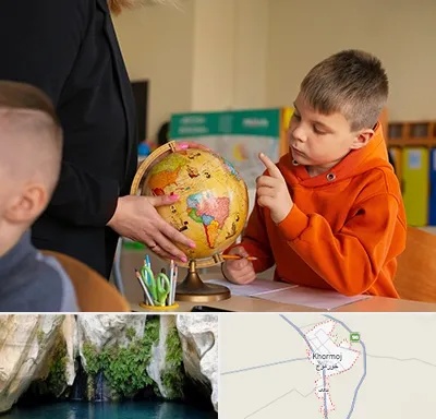 دبستان غیرانتفاعی در خورموج
