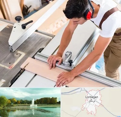 کابینت سازی در لردگان