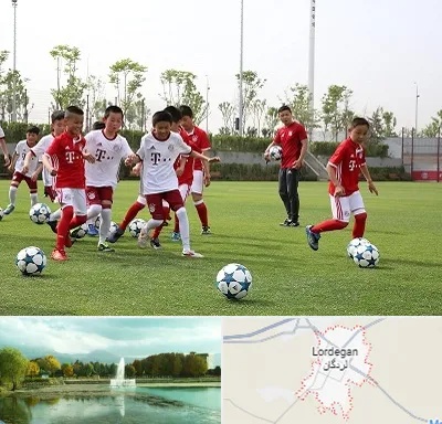 مدرسه فوتبال کودکان در لردگان
