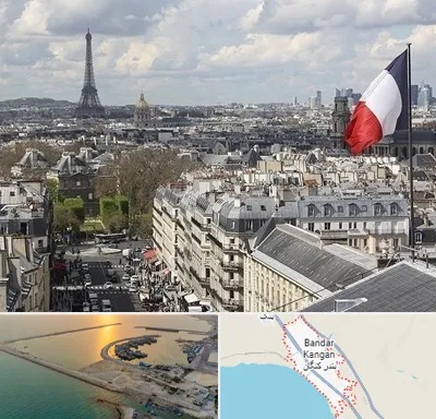 وکیل مهاجرت به فرانسه در بندر کنگان