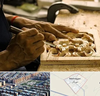 آموزشگاه منبت کاری در مهرگان