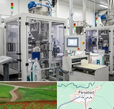 فروش گوارگام در پارس آباد