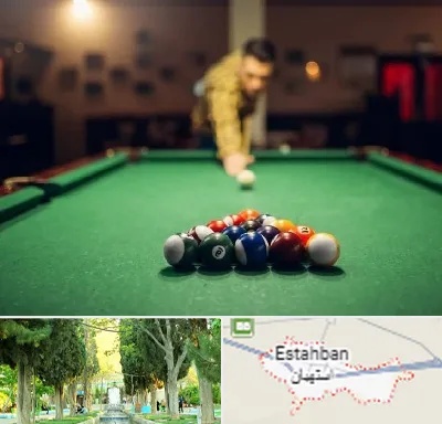 باشگاه بیلیارد در استهبان