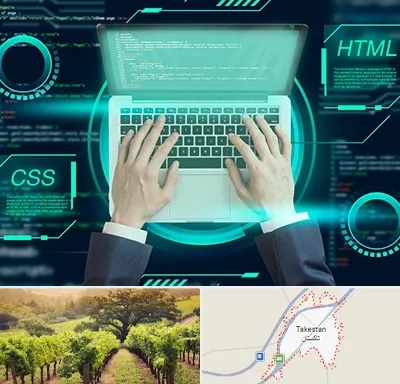 آموزش HTML و CSS در تاکستان
