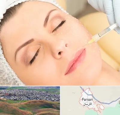کلینیک تزریق چربی در فارسان