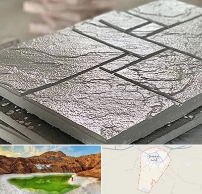 فروش موزاییک در گرمسار