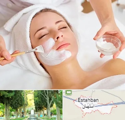 فیشیال پوست در استهبان