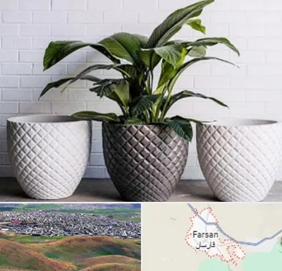 فروش گلدان پلاستیکی در فارسان