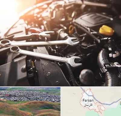تنظیم موتور در فارسان