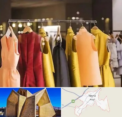 بوتیک زنانه در نی ریز