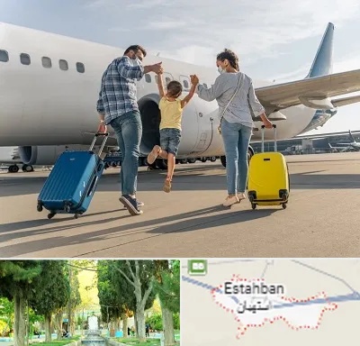 آژانس هواپیمایی در استهبان