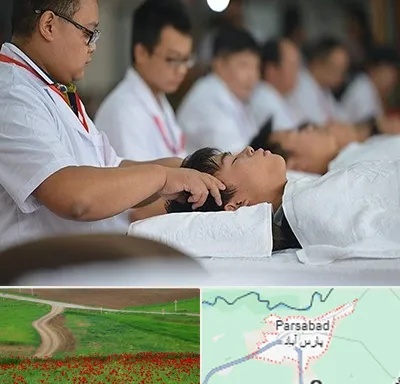 طب چینی در پارس آباد