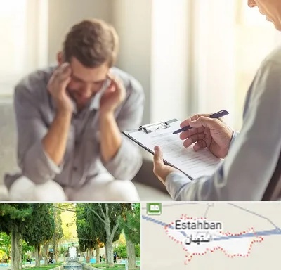روانشناس ترک اعتیاد در استهبان