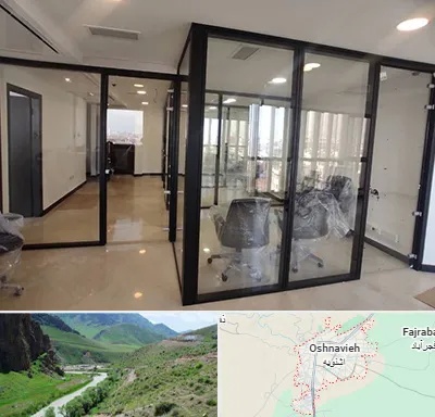 نصاب پارتیشن در اشنویه