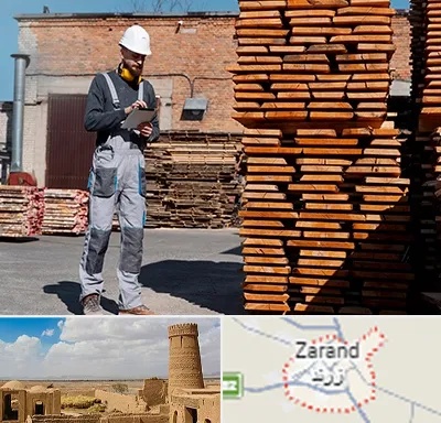 مصالح ساختمانی در زرند