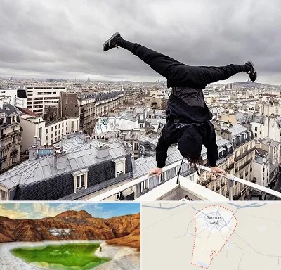 باشگاه پارکور در گرمسار