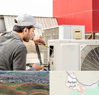 نصاب کولر آبی در فارسان
