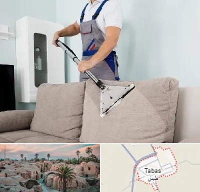 مبل شویی در طبس