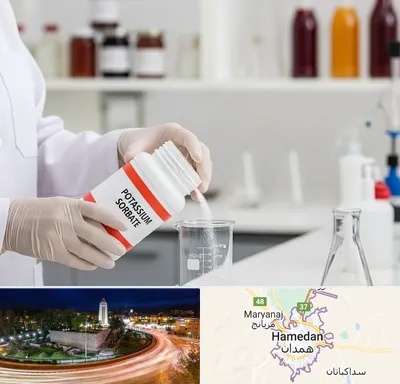 فروش سوربات پتاسیم در همدان