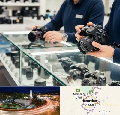 فروش دوربین دست دوم در همدان