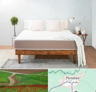 نمایندگی تشک رویال در پارس آباد
