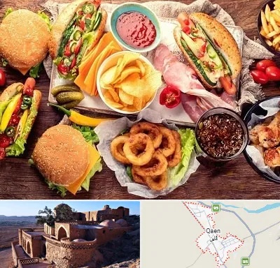فست فود در قائن