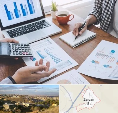 آموزشگاه مدیریت کسب و کار در زرقان