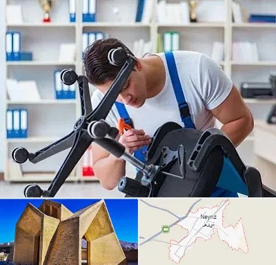 تعمیر صندلی کامپیوتر در نی ریز