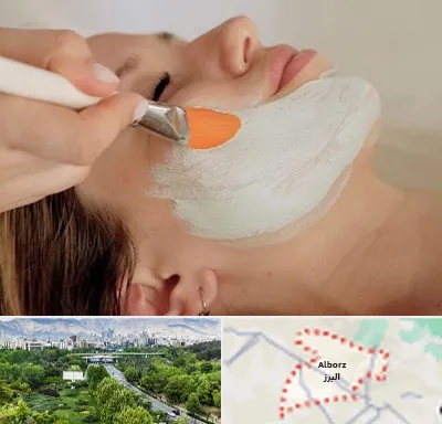 آموزشگاه پوست و مو در البرز