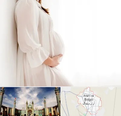 فروشگاه لباس بارداری در آران و بیدگل